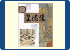 懐徳堂絵葉書