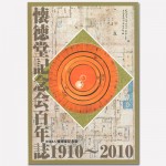 ka-004